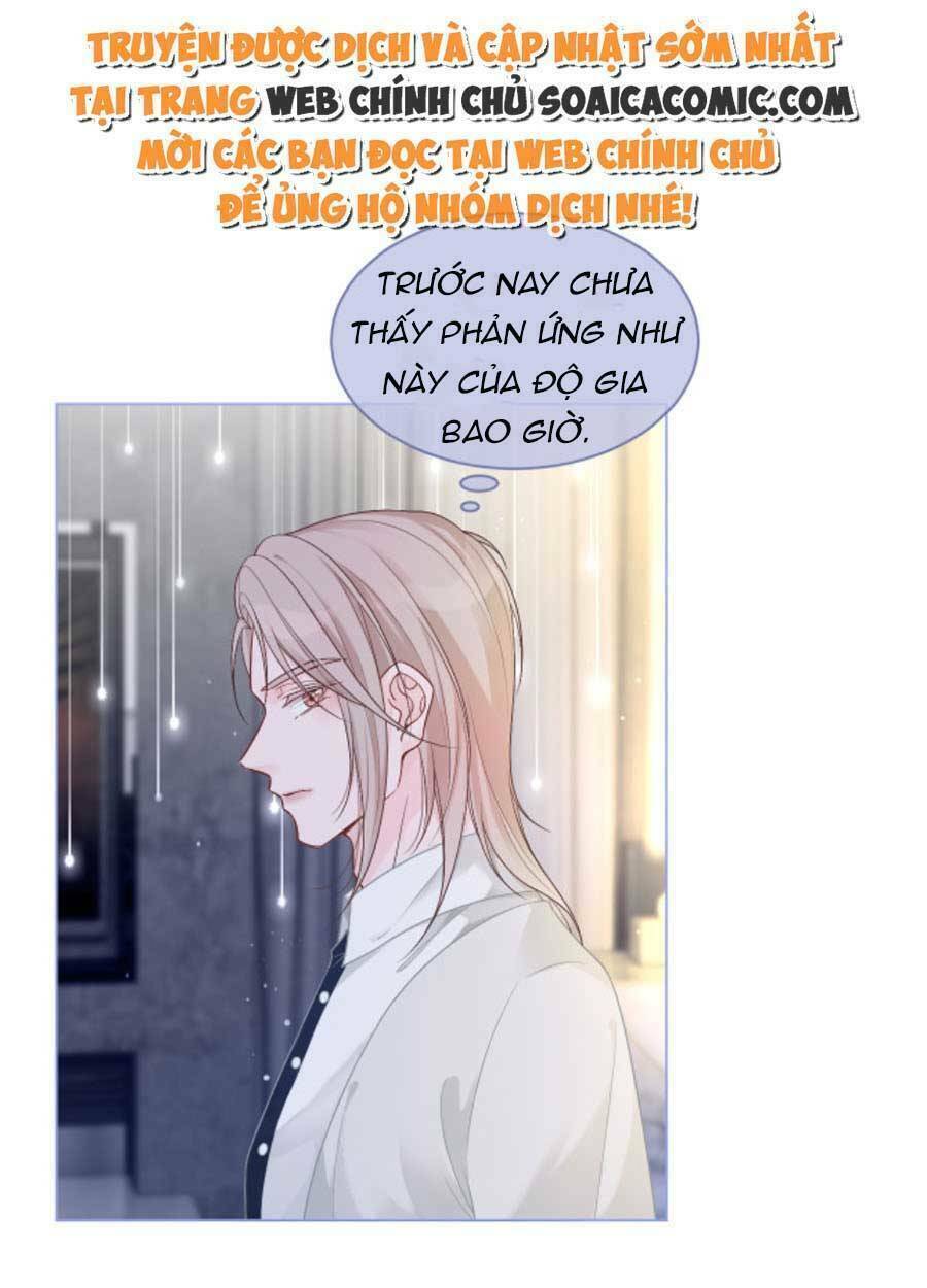 Được Các Anh Trai Chiều Chuộng Tôi Trở Nên Ngang Tàng: Chapter 70