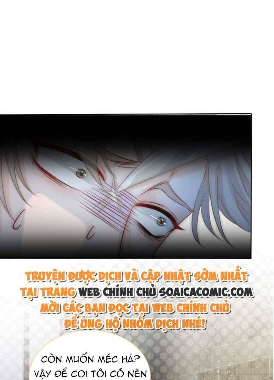 Được Các Anh Trai Chiều Chuộng Tôi Trở Nên Ngang Tàng: Chapter 70