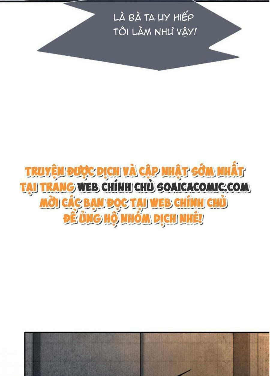 Được Các Anh Trai Chiều Chuộng Tôi Trở Nên Ngang Tàng: Chapter 70