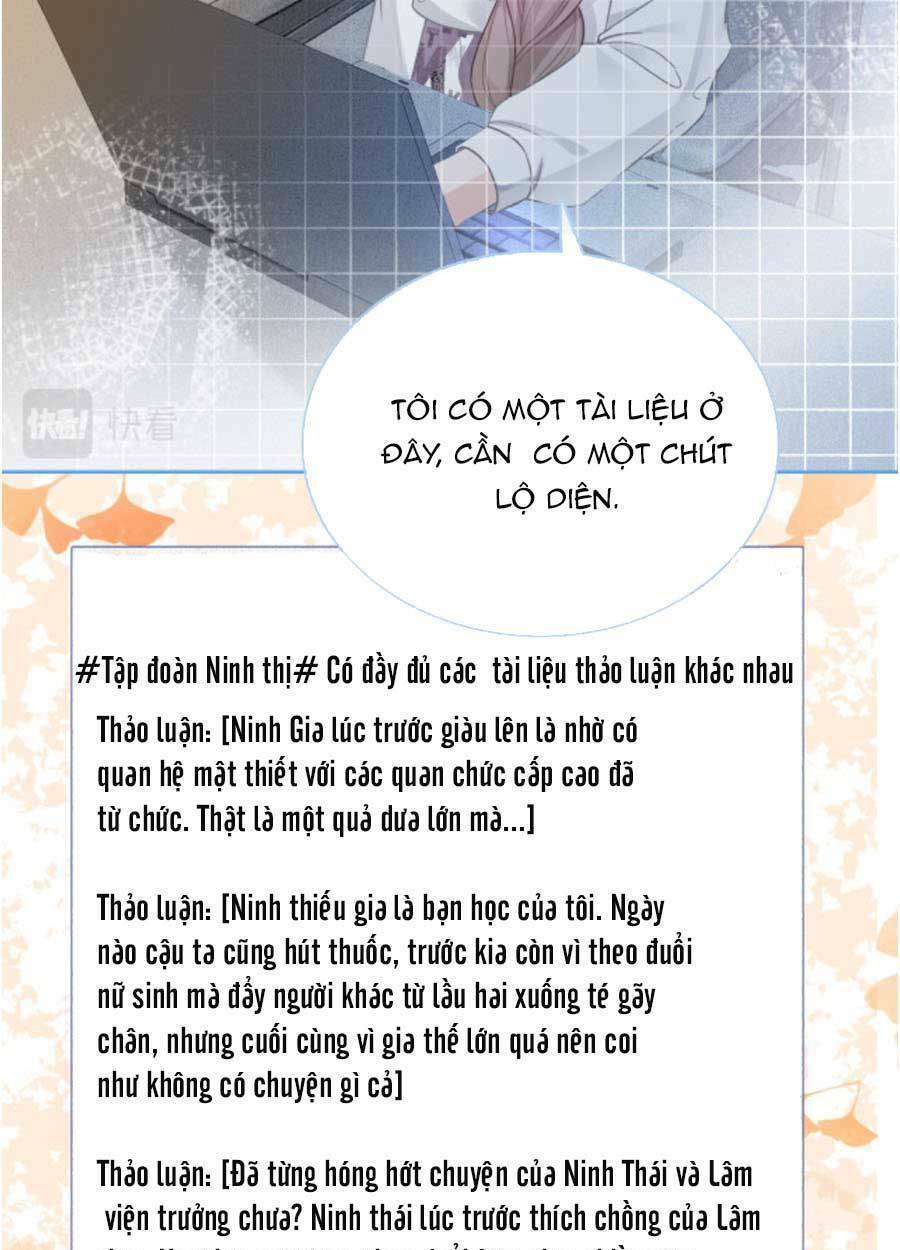 Được Các Anh Trai Chiều Chuộng Tôi Trở Nên Ngang Tàng: Chapter 71