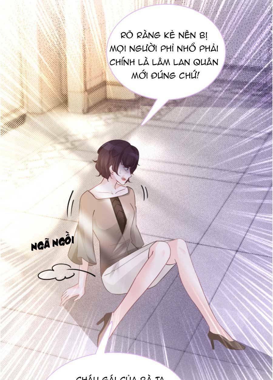 Được Các Anh Trai Chiều Chuộng Tôi Trở Nên Ngang Tàng: Chapter 71