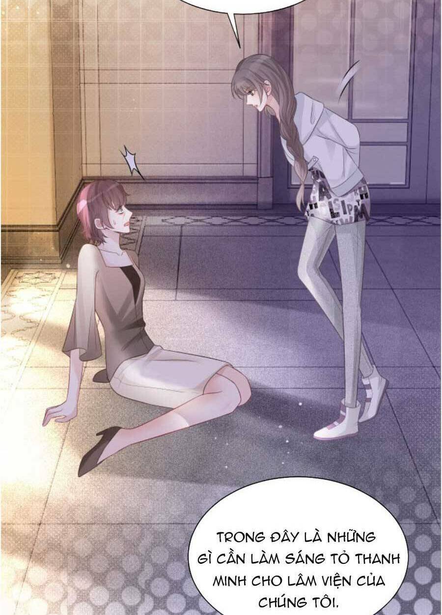 Được Các Anh Trai Chiều Chuộng Tôi Trở Nên Ngang Tàng: Chapter 71