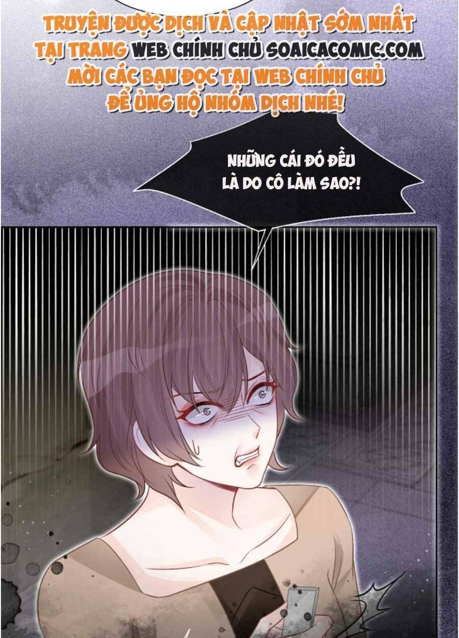 Được Các Anh Trai Chiều Chuộng Tôi Trở Nên Ngang Tàng: Chapter 71