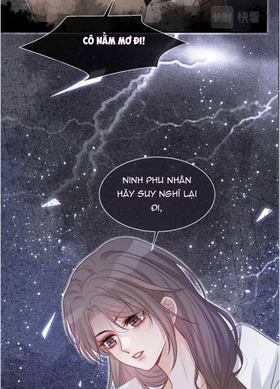 Được Các Anh Trai Chiều Chuộng Tôi Trở Nên Ngang Tàng: Chapter 71