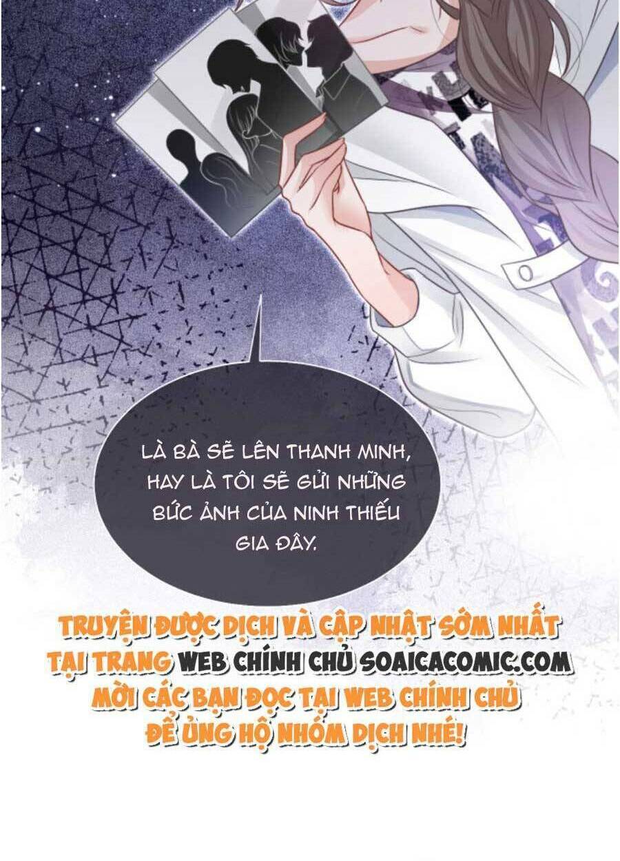 Được Các Anh Trai Chiều Chuộng Tôi Trở Nên Ngang Tàng: Chapter 71