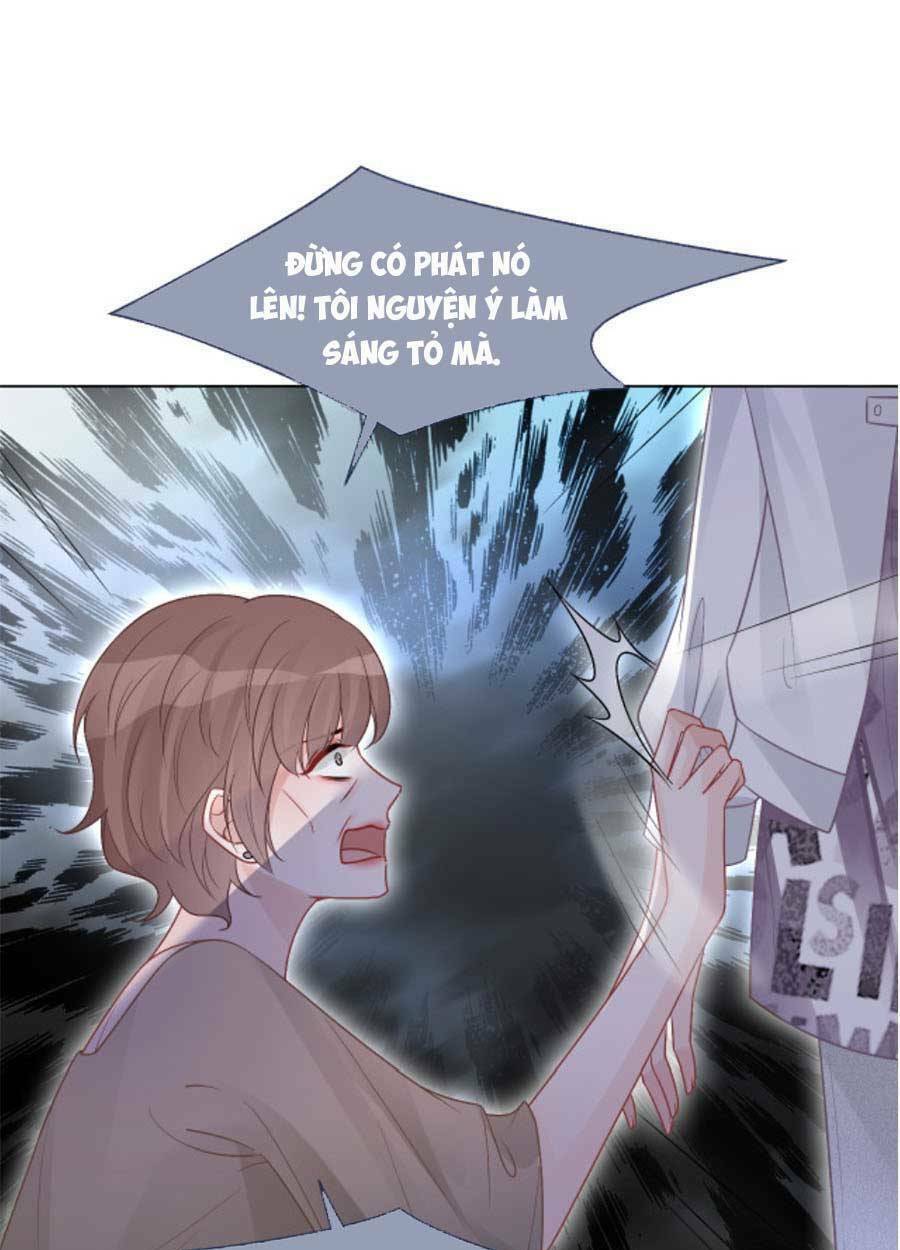 Được Các Anh Trai Chiều Chuộng Tôi Trở Nên Ngang Tàng: Chapter 71