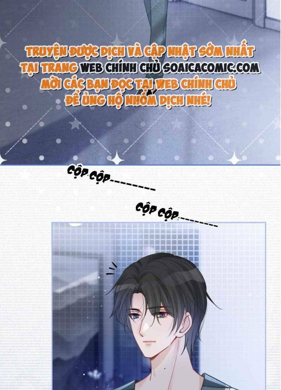 Được Các Anh Trai Chiều Chuộng Tôi Trở Nên Ngang Tàng: Chapter 71