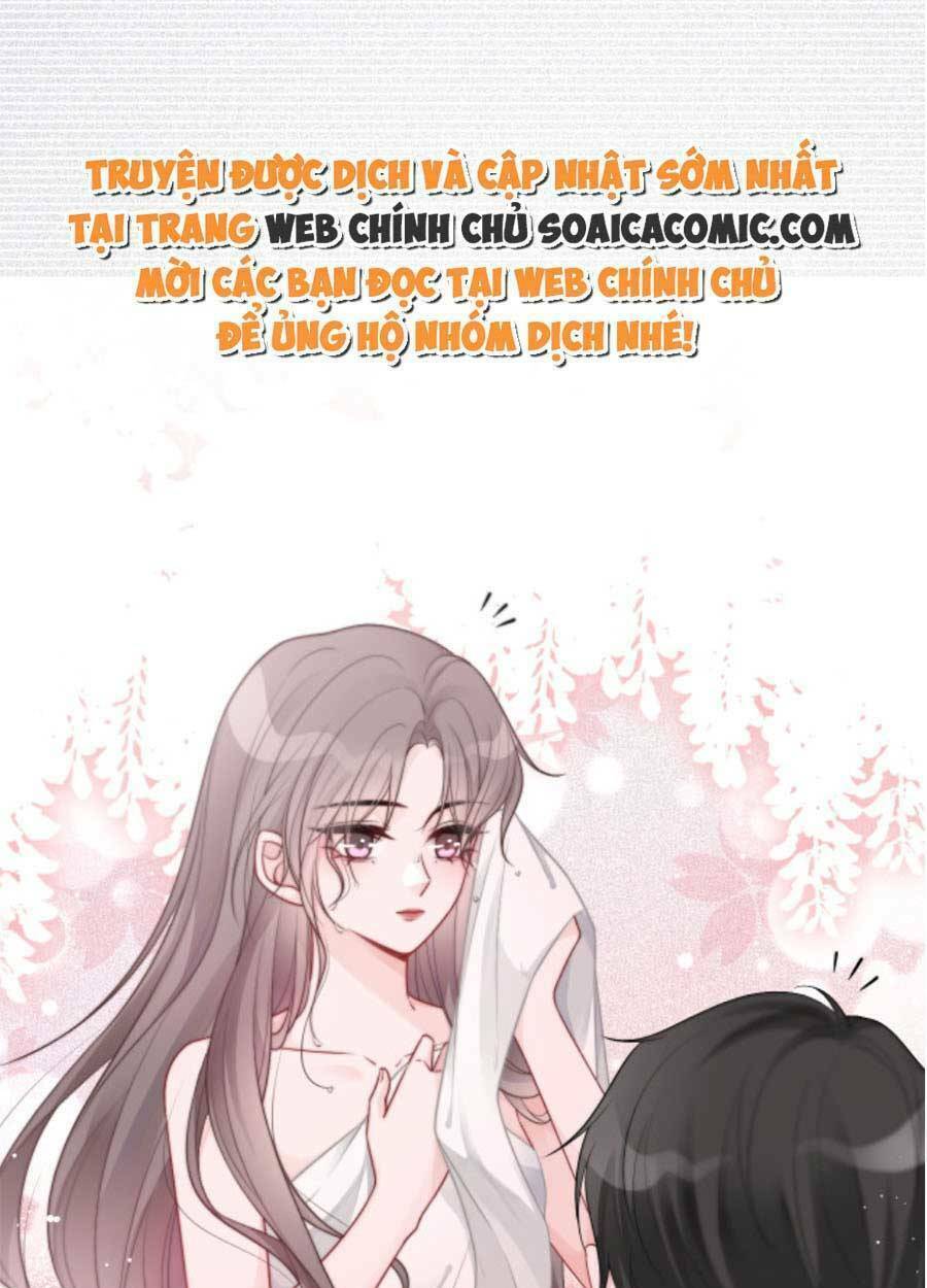 Được Các Anh Trai Chiều Chuộng Tôi Trở Nên Ngang Tàng: Chapter 71