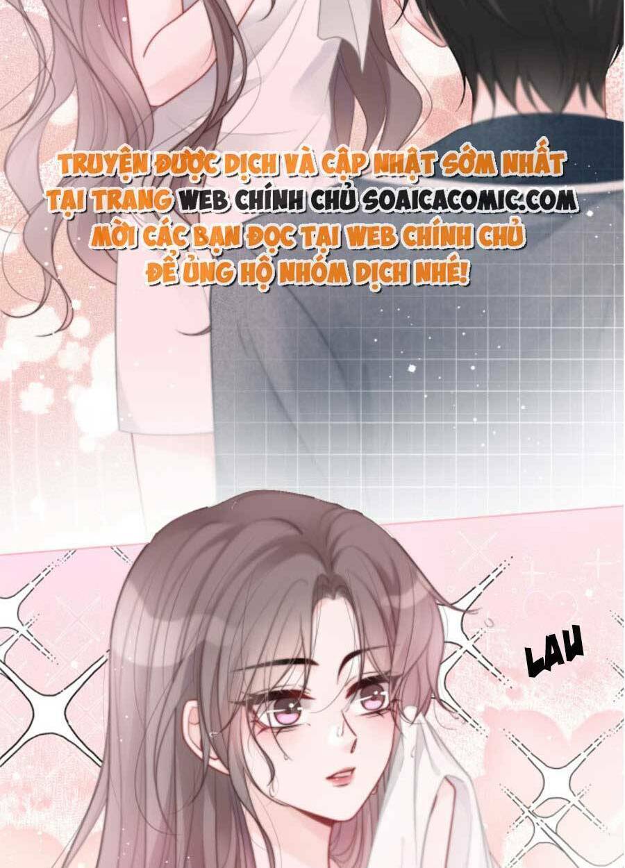 Được Các Anh Trai Chiều Chuộng Tôi Trở Nên Ngang Tàng: Chapter 71