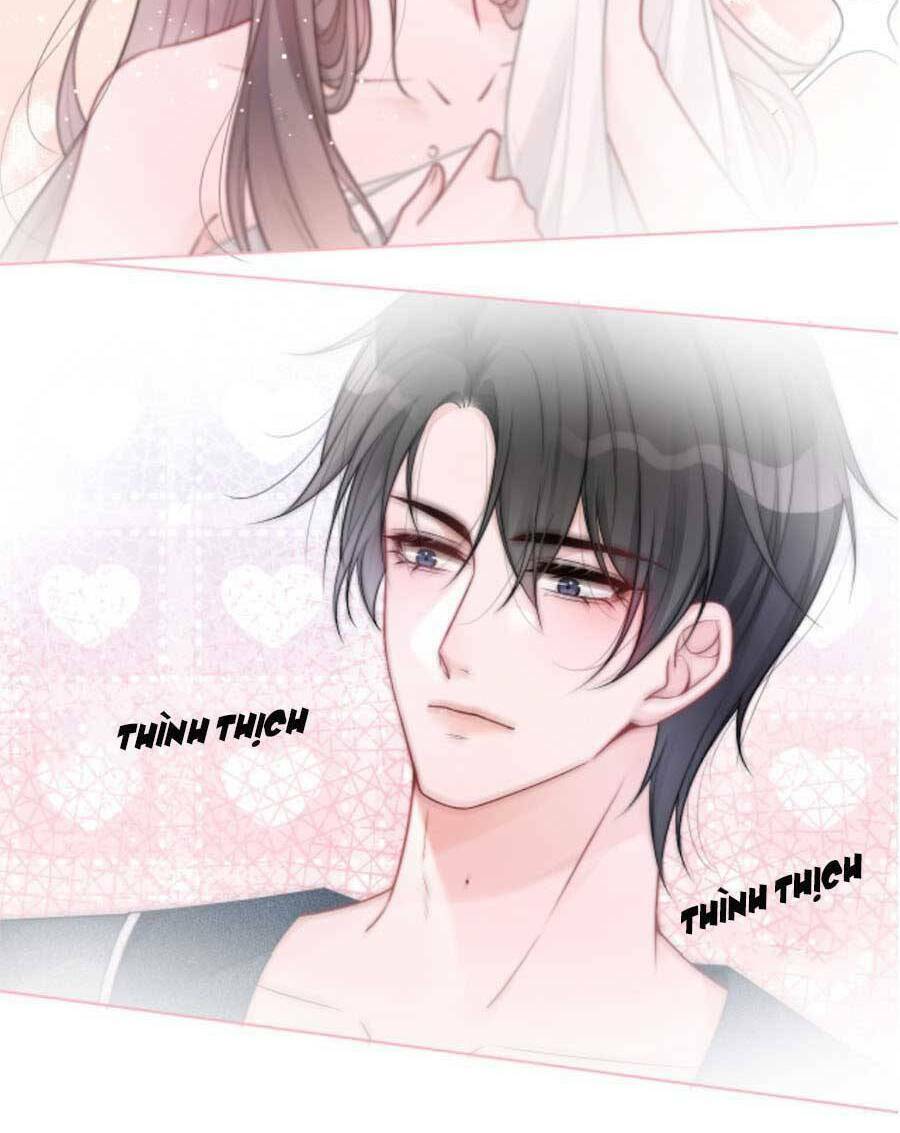 Được Các Anh Trai Chiều Chuộng Tôi Trở Nên Ngang Tàng: Chapter 71
