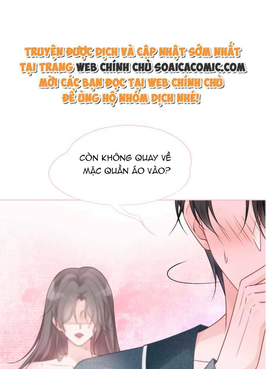 Được Các Anh Trai Chiều Chuộng Tôi Trở Nên Ngang Tàng: Chapter 71