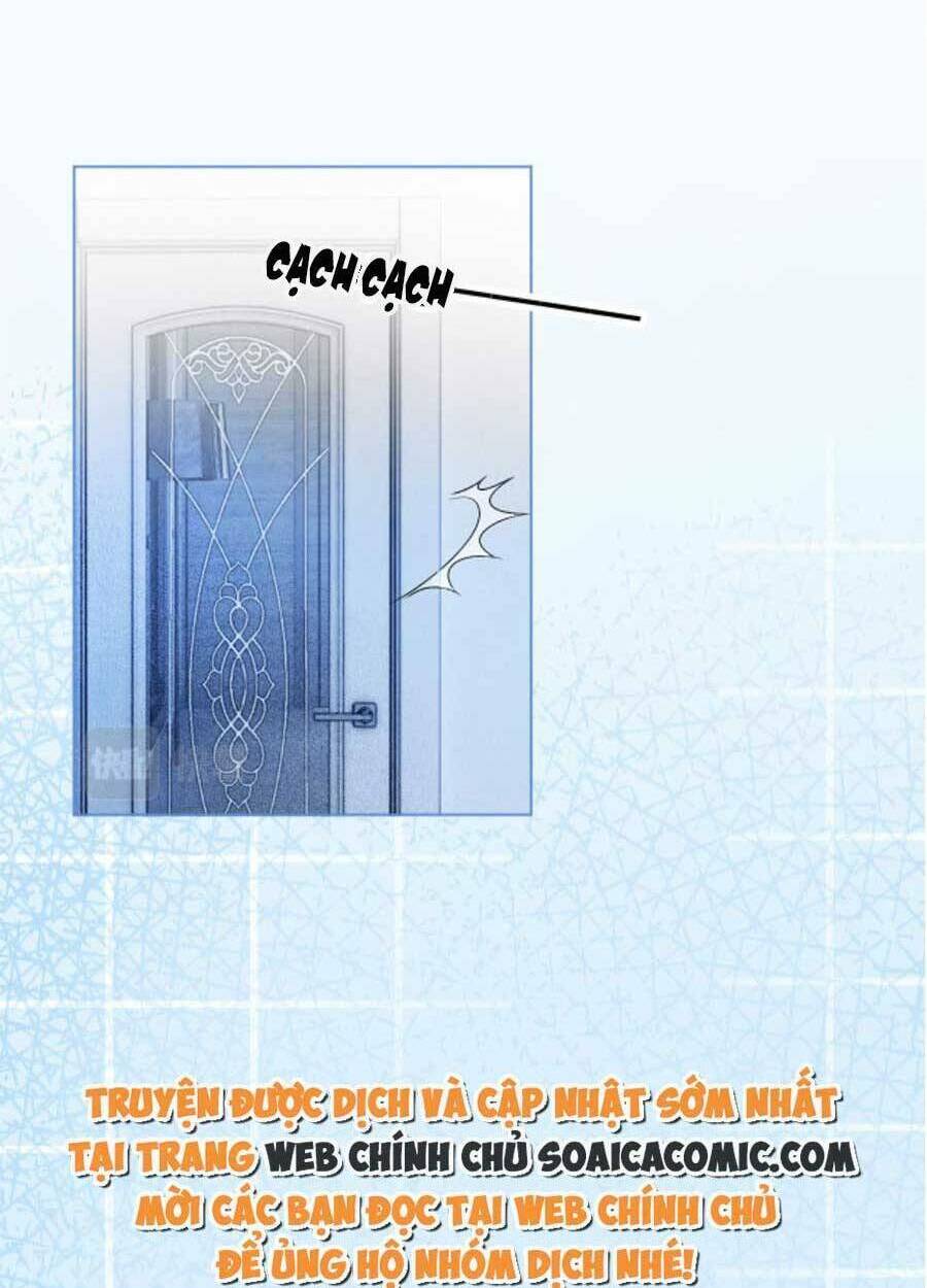 Được Các Anh Trai Chiều Chuộng Tôi Trở Nên Ngang Tàng: Chapter 71