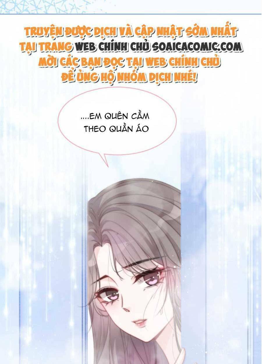 Được Các Anh Trai Chiều Chuộng Tôi Trở Nên Ngang Tàng: Chapter 71