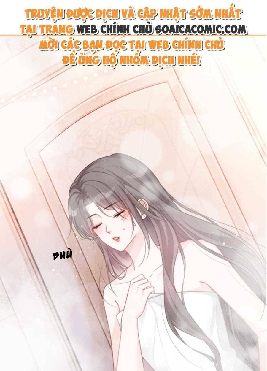 Được Các Anh Trai Chiều Chuộng Tôi Trở Nên Ngang Tàng: Chapter 71