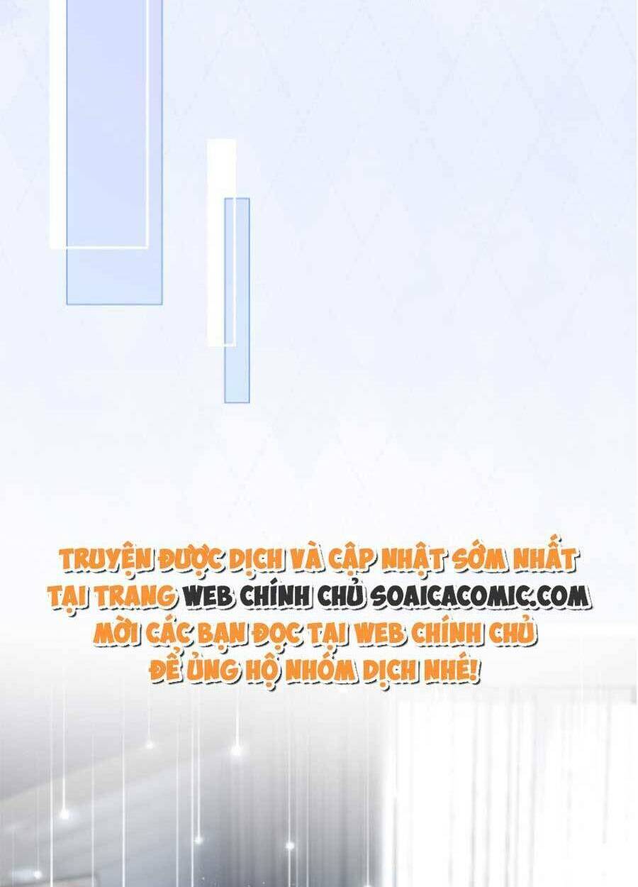 Được Các Anh Trai Chiều Chuộng Tôi Trở Nên Ngang Tàng: Chapter 71