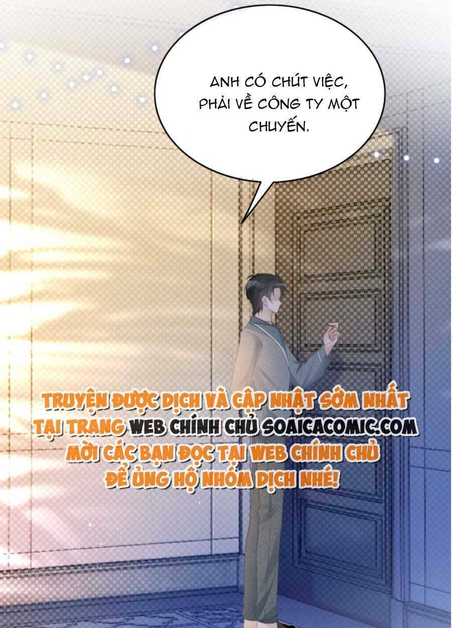 Được Các Anh Trai Chiều Chuộng Tôi Trở Nên Ngang Tàng: Chapter 71