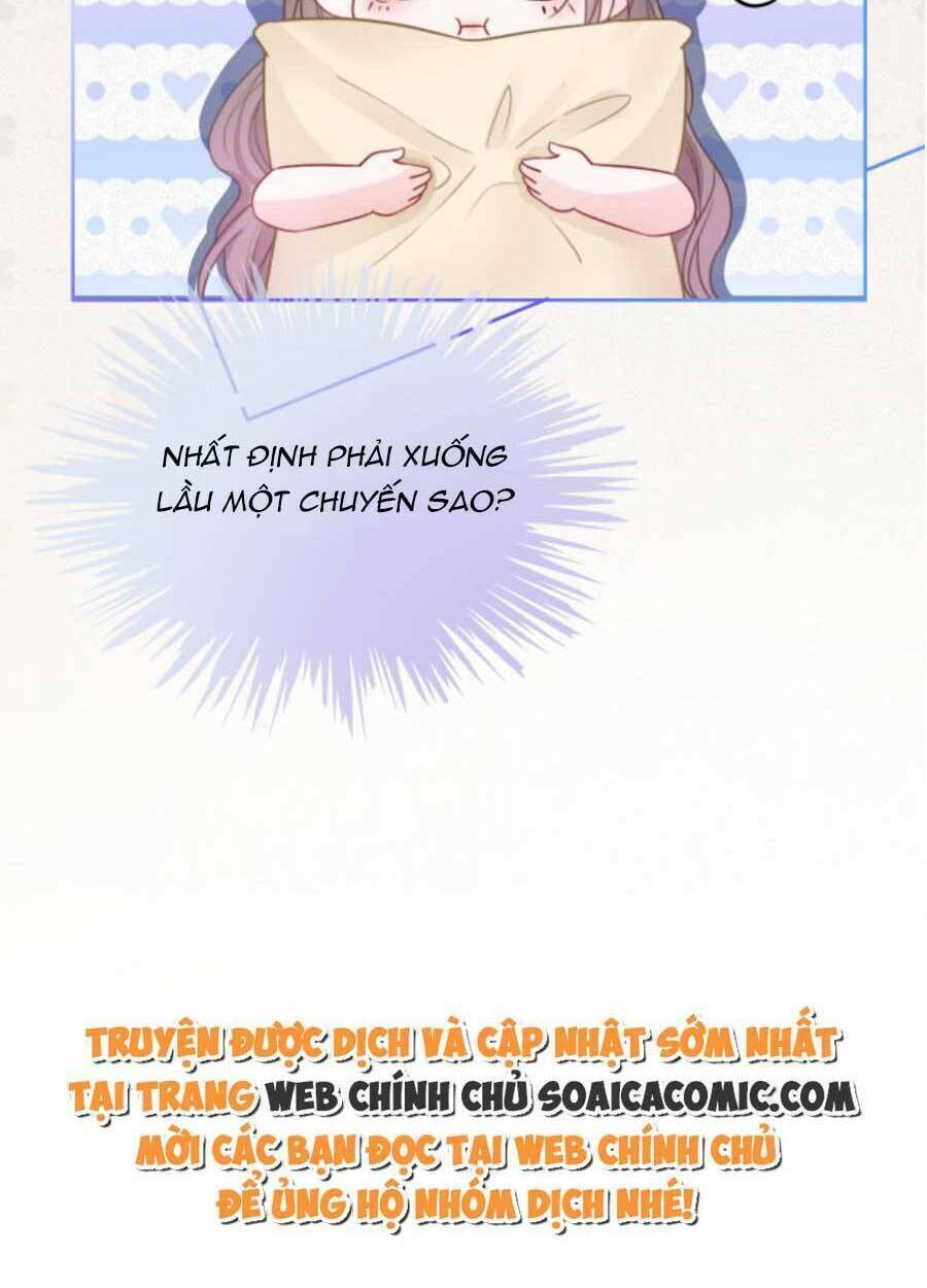 Được Các Anh Trai Chiều Chuộng Tôi Trở Nên Ngang Tàng: Chapter 71