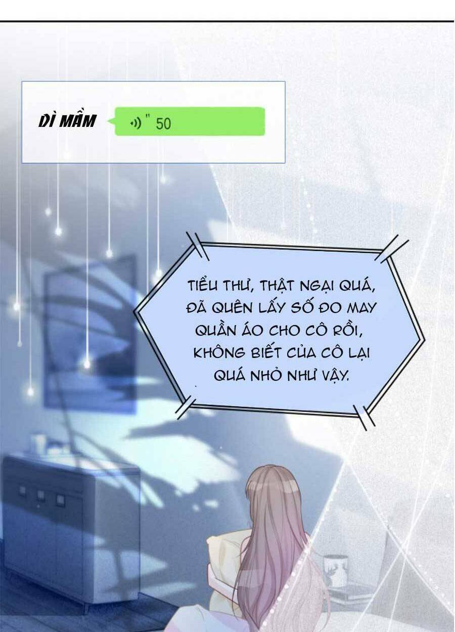 Được Các Anh Trai Chiều Chuộng Tôi Trở Nên Ngang Tàng: Chapter 71