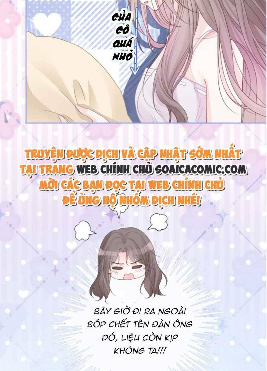 Được Các Anh Trai Chiều Chuộng Tôi Trở Nên Ngang Tàng: Chapter 71