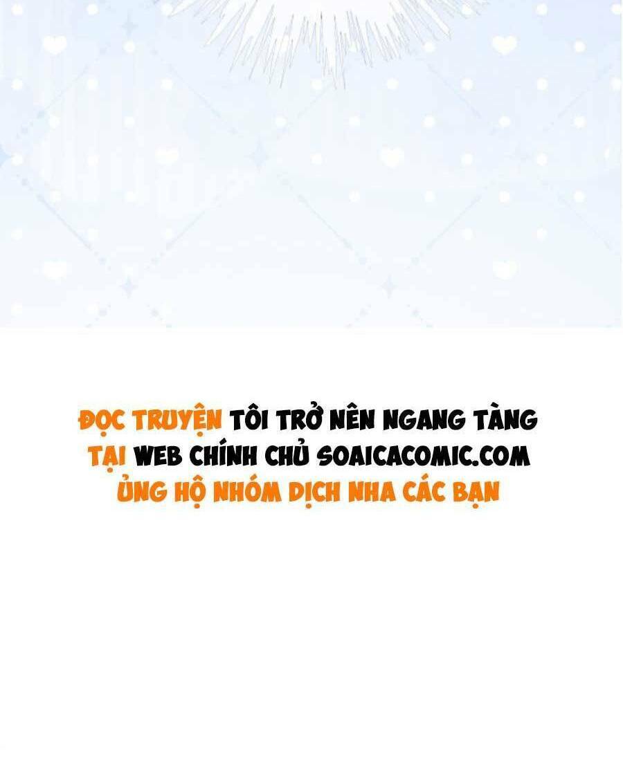 Được Các Anh Trai Chiều Chuộng Tôi Trở Nên Ngang Tàng: Chapter 71