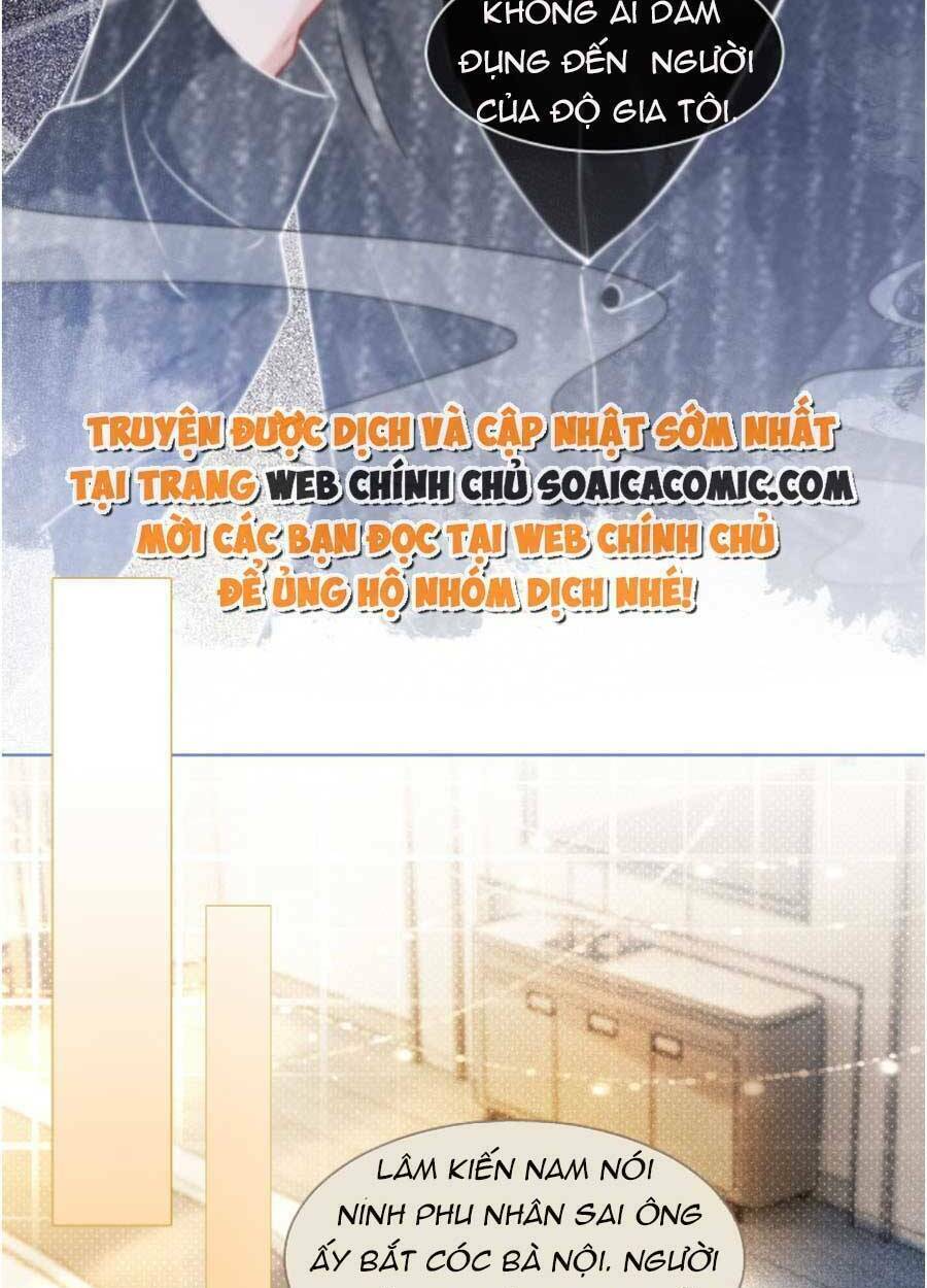 Được Các Anh Trai Chiều Chuộng Tôi Trở Nên Ngang Tàng: Chapter 71