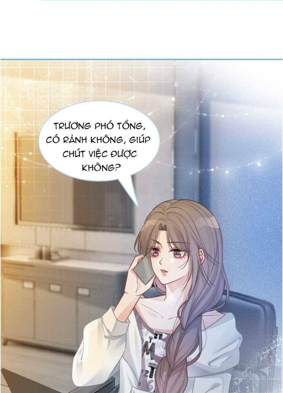 Được Các Anh Trai Chiều Chuộng Tôi Trở Nên Ngang Tàng: Chapter 71