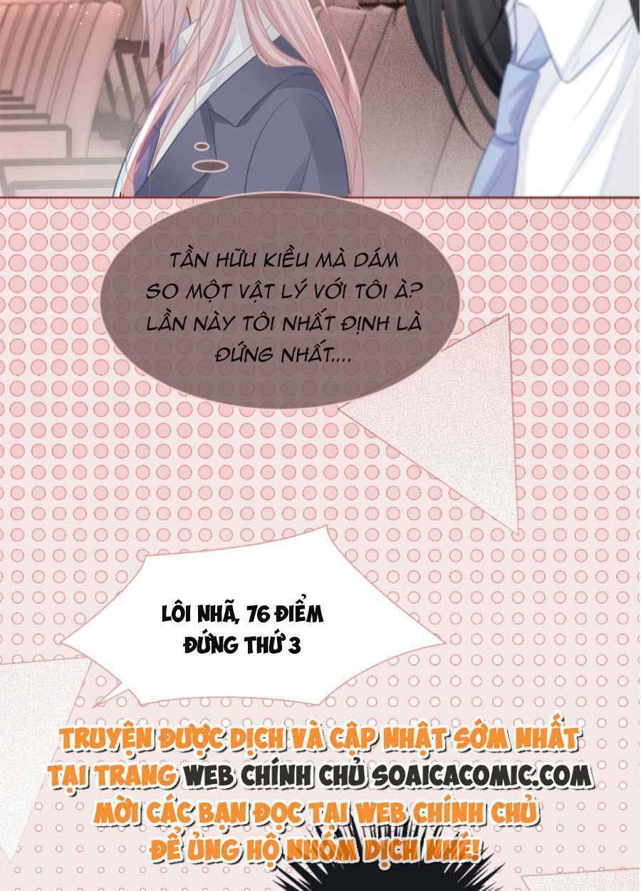 Được Các Anh Trai Chiều Chuộng Tôi Trở Nên Ngang Tàng: Chapter 73