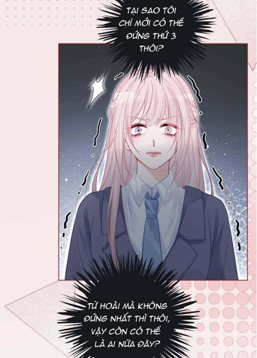 Được Các Anh Trai Chiều Chuộng Tôi Trở Nên Ngang Tàng: Chapter 73