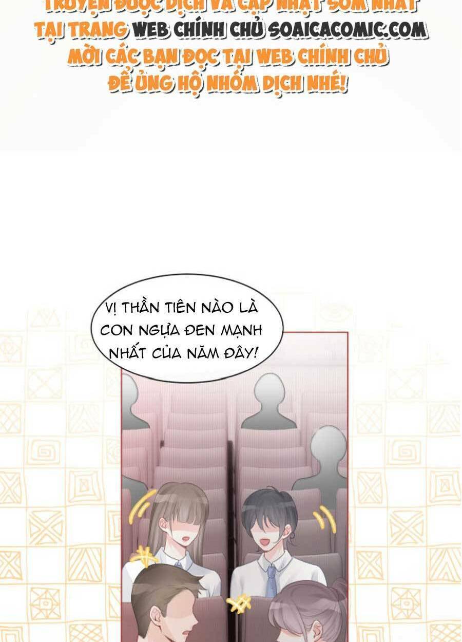 Được Các Anh Trai Chiều Chuộng Tôi Trở Nên Ngang Tàng: Chapter 73