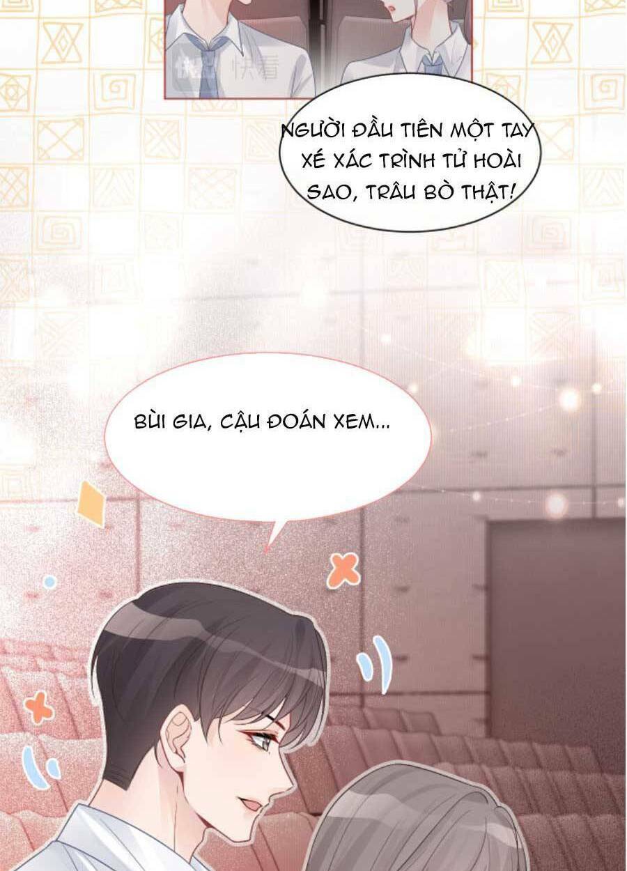 Được Các Anh Trai Chiều Chuộng Tôi Trở Nên Ngang Tàng: Chapter 73