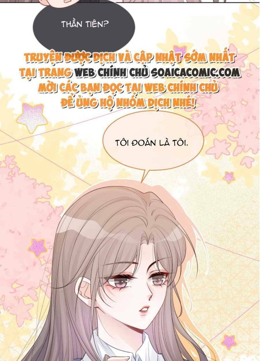 Được Các Anh Trai Chiều Chuộng Tôi Trở Nên Ngang Tàng: Chapter 73