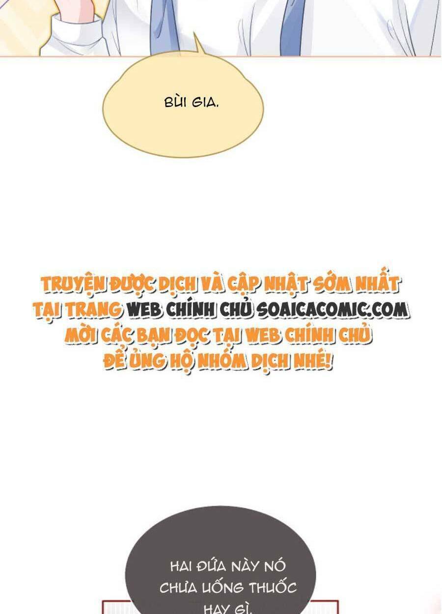 Được Các Anh Trai Chiều Chuộng Tôi Trở Nên Ngang Tàng: Chapter 73