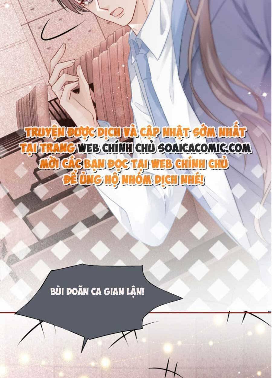 Được Các Anh Trai Chiều Chuộng Tôi Trở Nên Ngang Tàng: Chapter 73