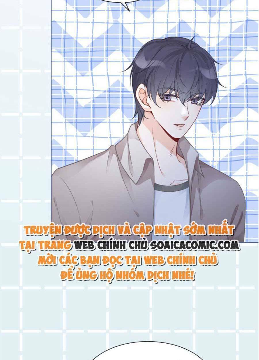 Được Các Anh Trai Chiều Chuộng Tôi Trở Nên Ngang Tàng: Chapter 73