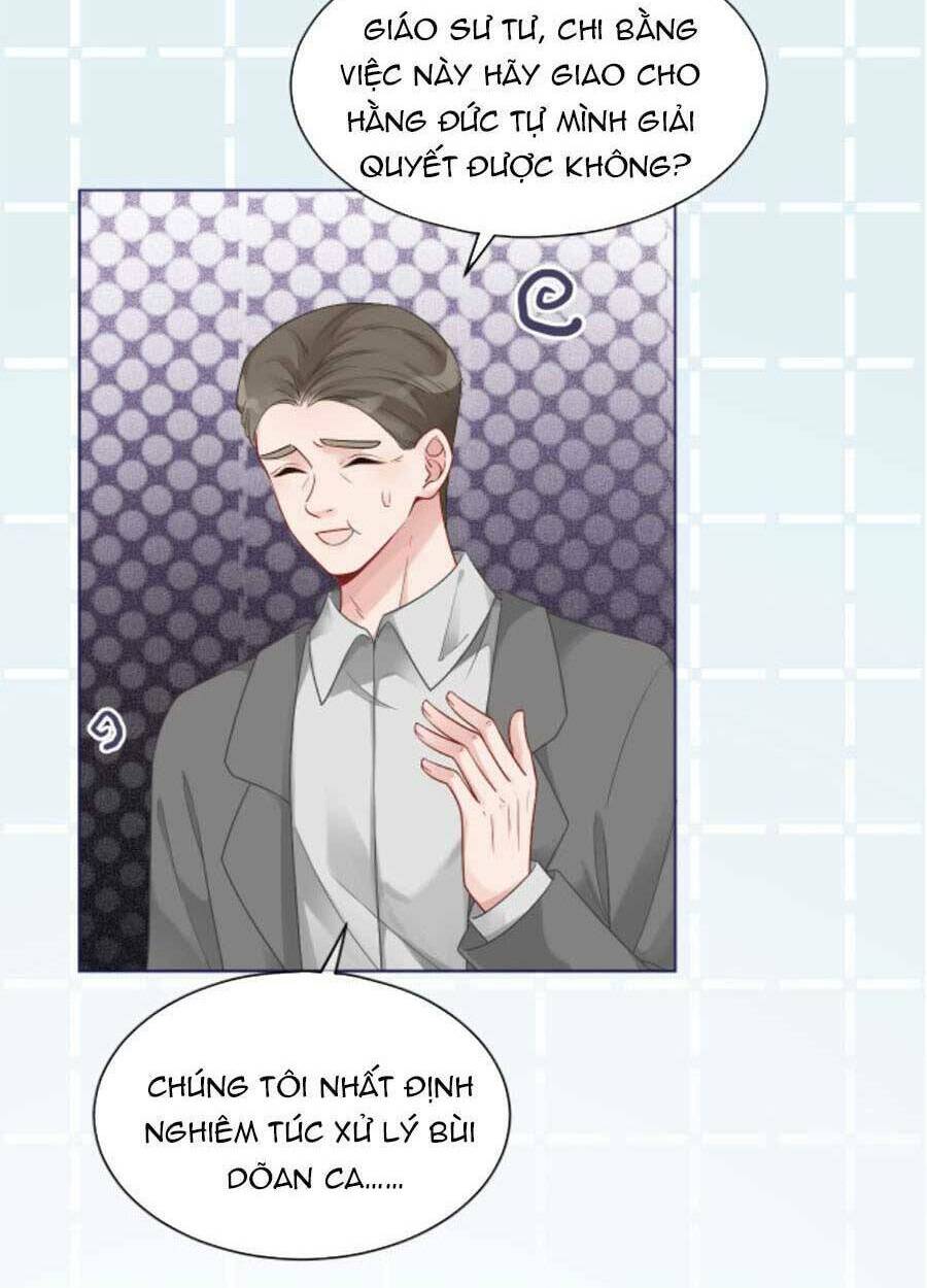 Được Các Anh Trai Chiều Chuộng Tôi Trở Nên Ngang Tàng: Chapter 73