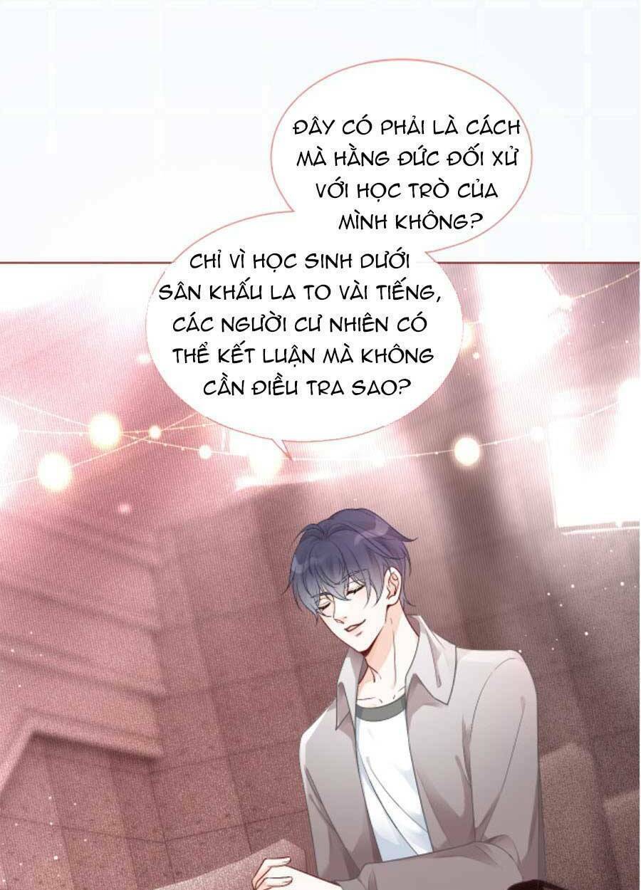 Được Các Anh Trai Chiều Chuộng Tôi Trở Nên Ngang Tàng: Chapter 73