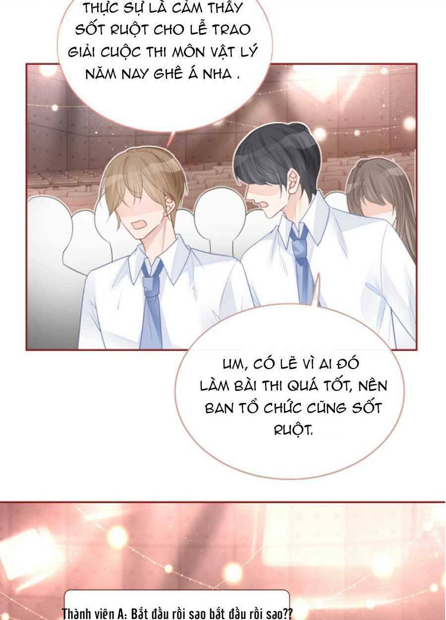 Được Các Anh Trai Chiều Chuộng Tôi Trở Nên Ngang Tàng: Chapter 73