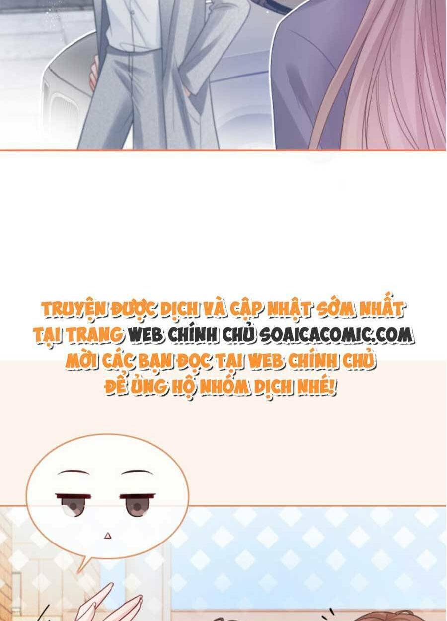 Được Các Anh Trai Chiều Chuộng Tôi Trở Nên Ngang Tàng: Chapter 73
