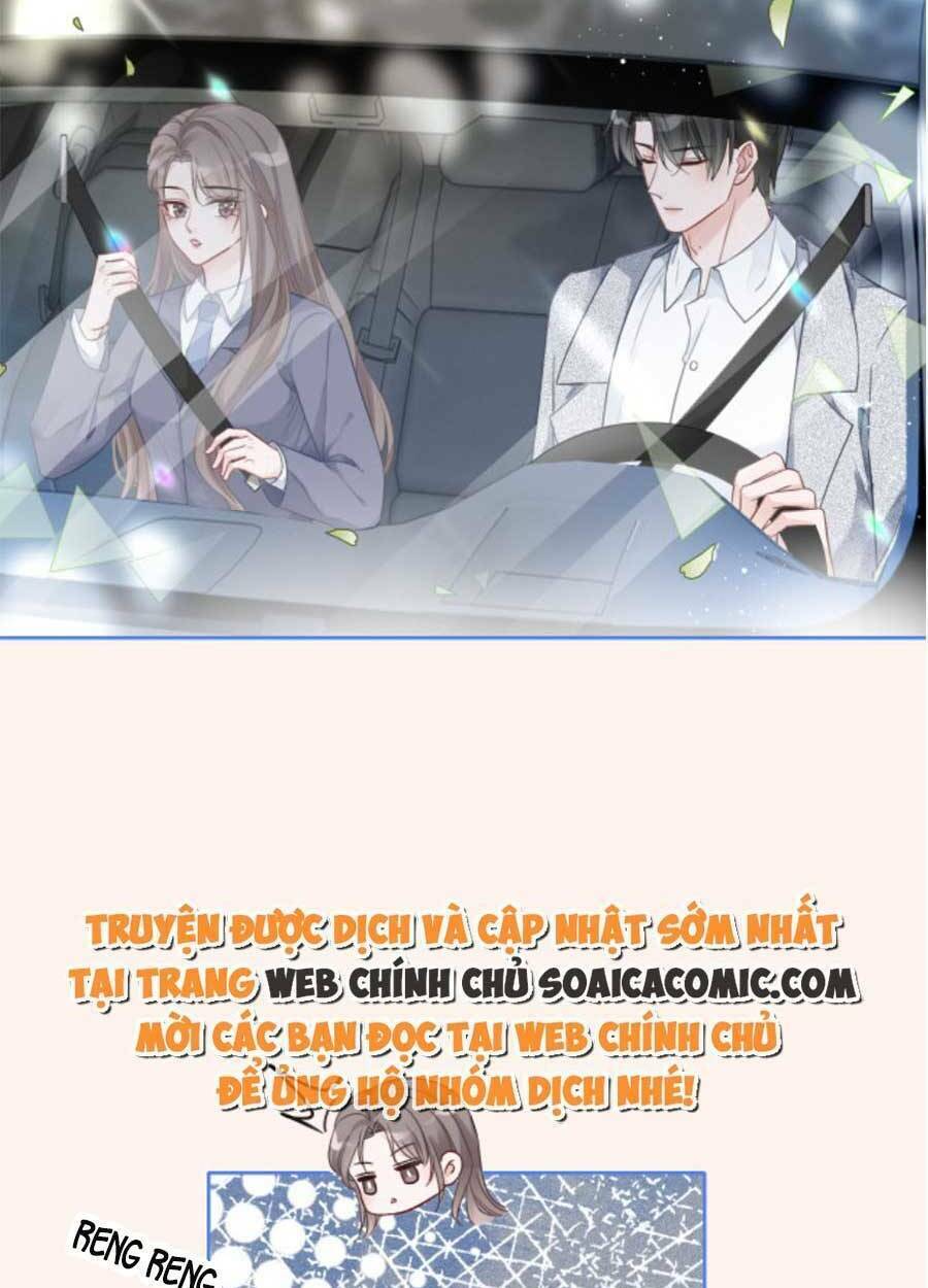 Được Các Anh Trai Chiều Chuộng Tôi Trở Nên Ngang Tàng: Chapter 73