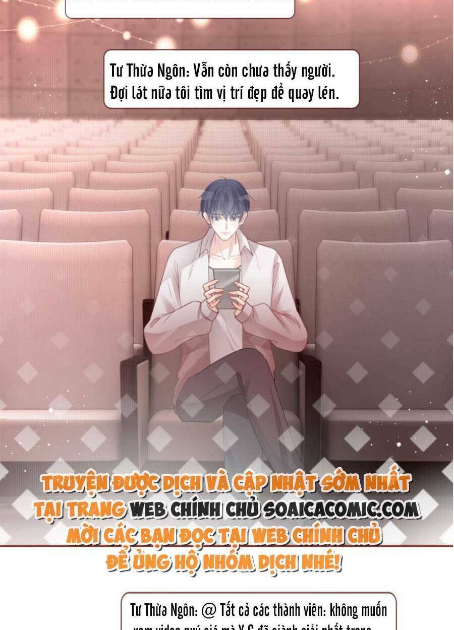 Được Các Anh Trai Chiều Chuộng Tôi Trở Nên Ngang Tàng: Chapter 73