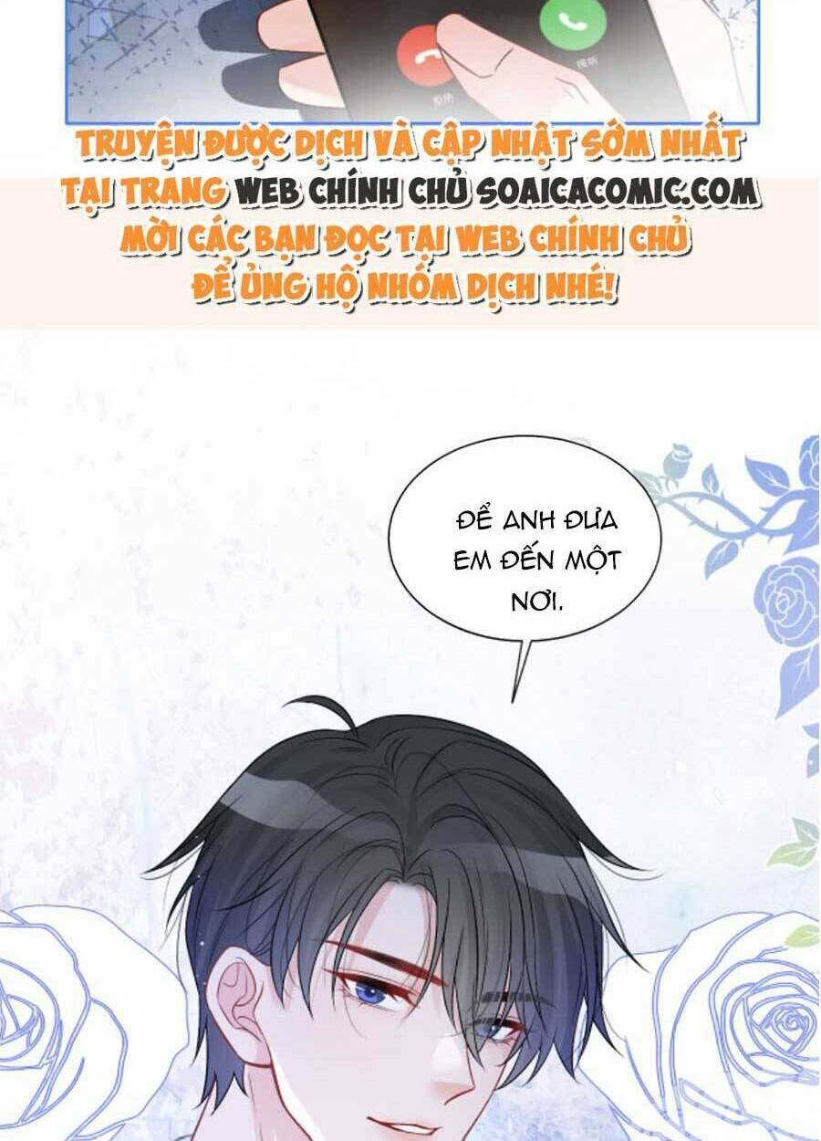 Được Các Anh Trai Chiều Chuộng Tôi Trở Nên Ngang Tàng: Chapter 73