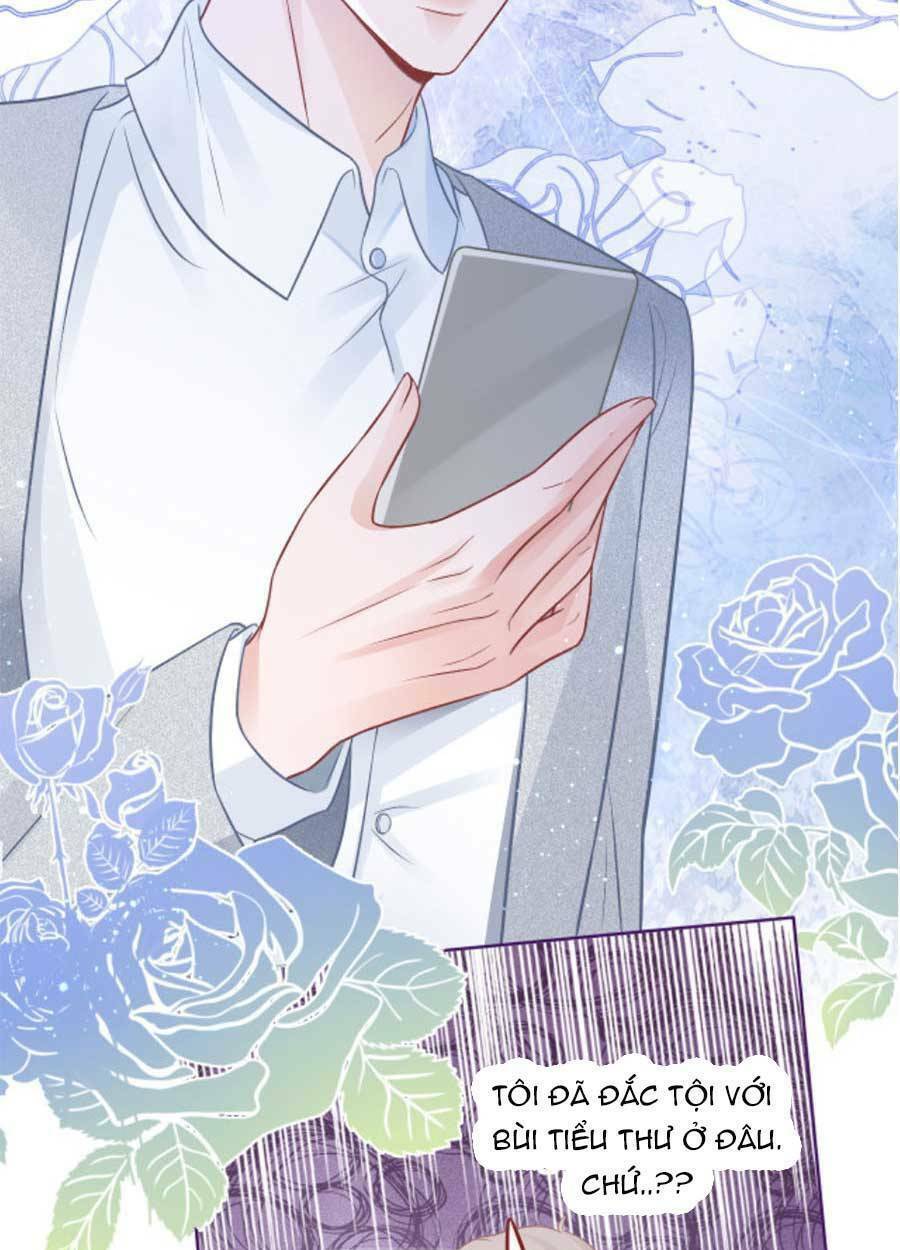 Được Các Anh Trai Chiều Chuộng Tôi Trở Nên Ngang Tàng: Chapter 73