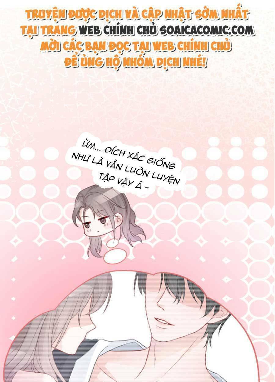 Được Các Anh Trai Chiều Chuộng Tôi Trở Nên Ngang Tàng: Chapter 73