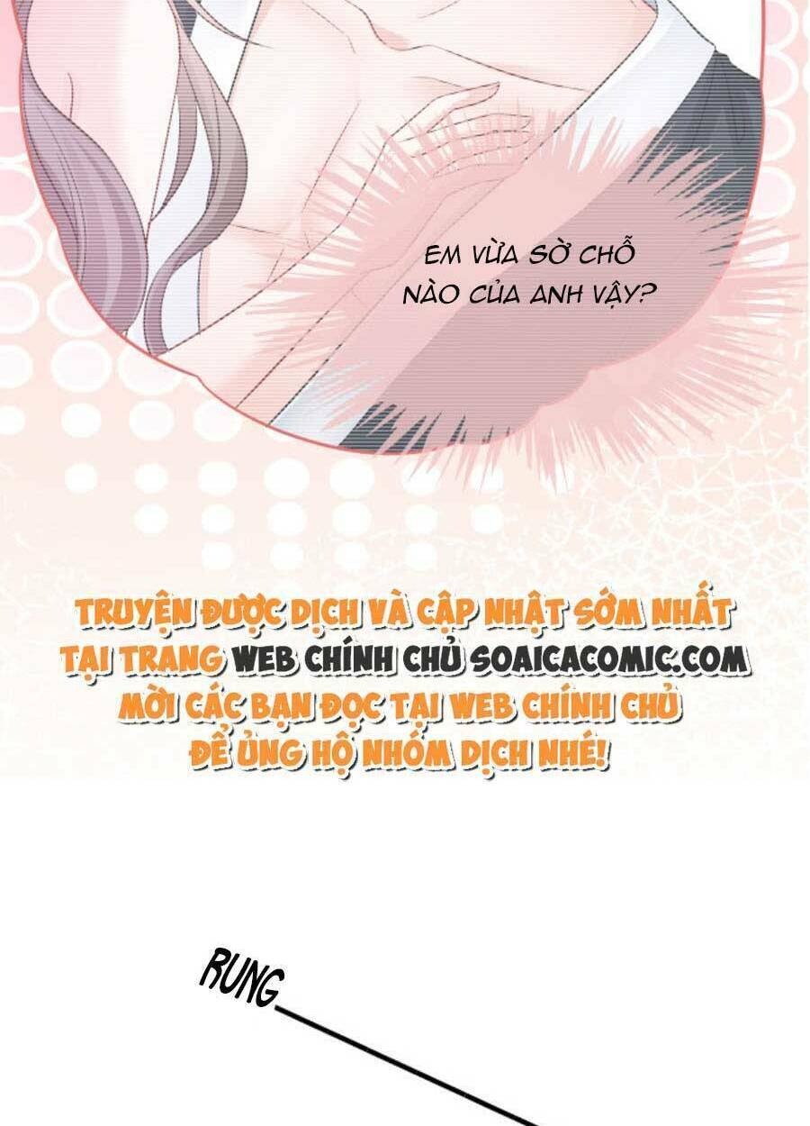 Được Các Anh Trai Chiều Chuộng Tôi Trở Nên Ngang Tàng: Chapter 73