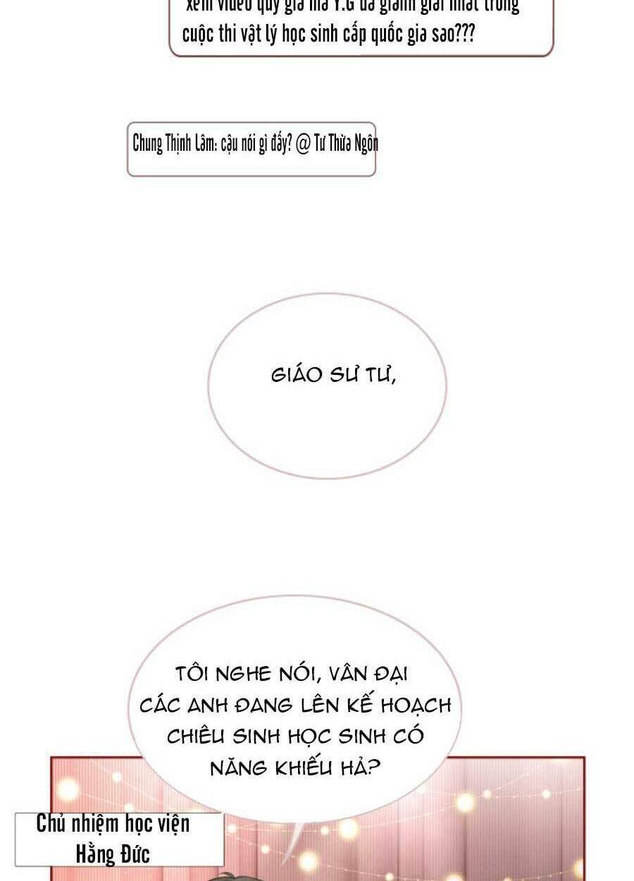 Được Các Anh Trai Chiều Chuộng Tôi Trở Nên Ngang Tàng: Chapter 73