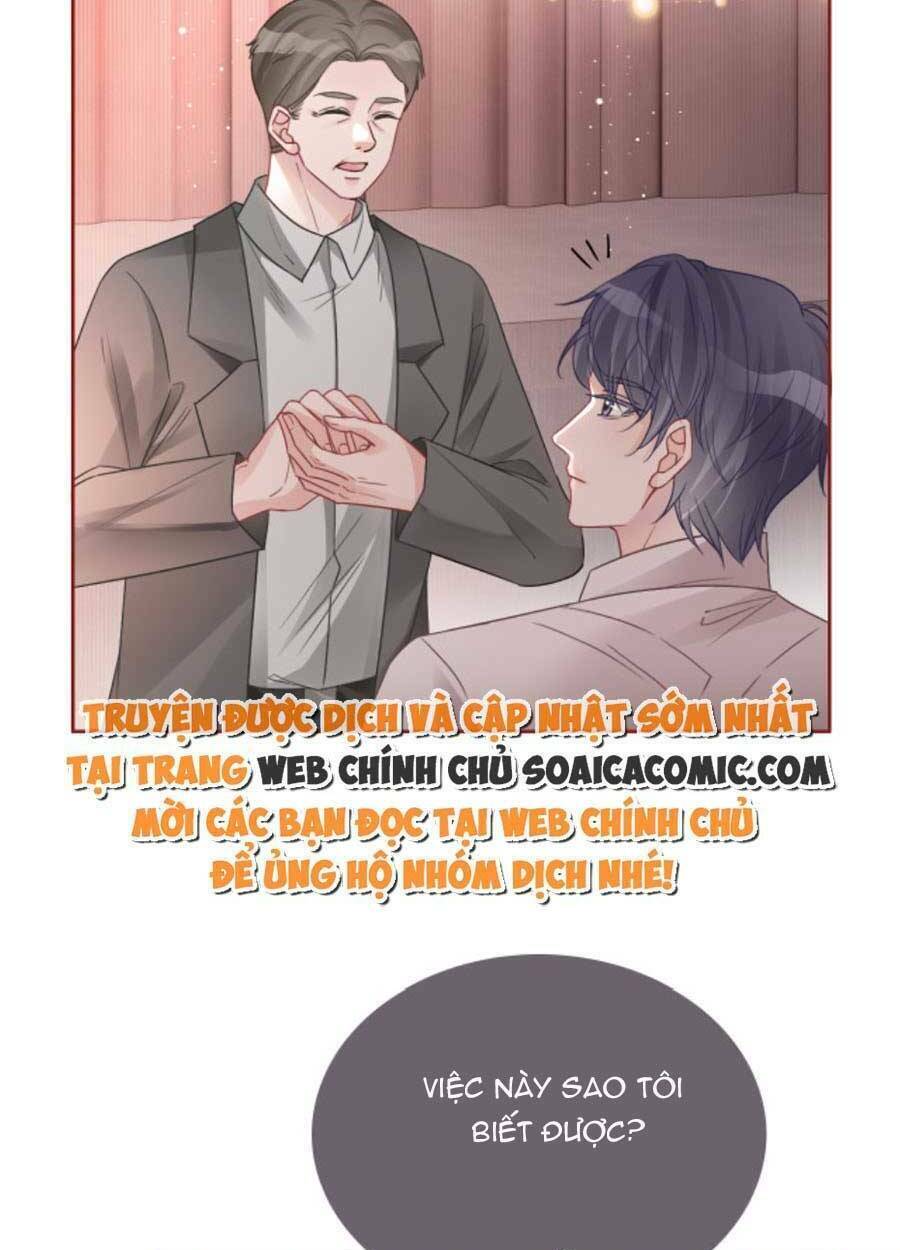 Được Các Anh Trai Chiều Chuộng Tôi Trở Nên Ngang Tàng: Chapter 73