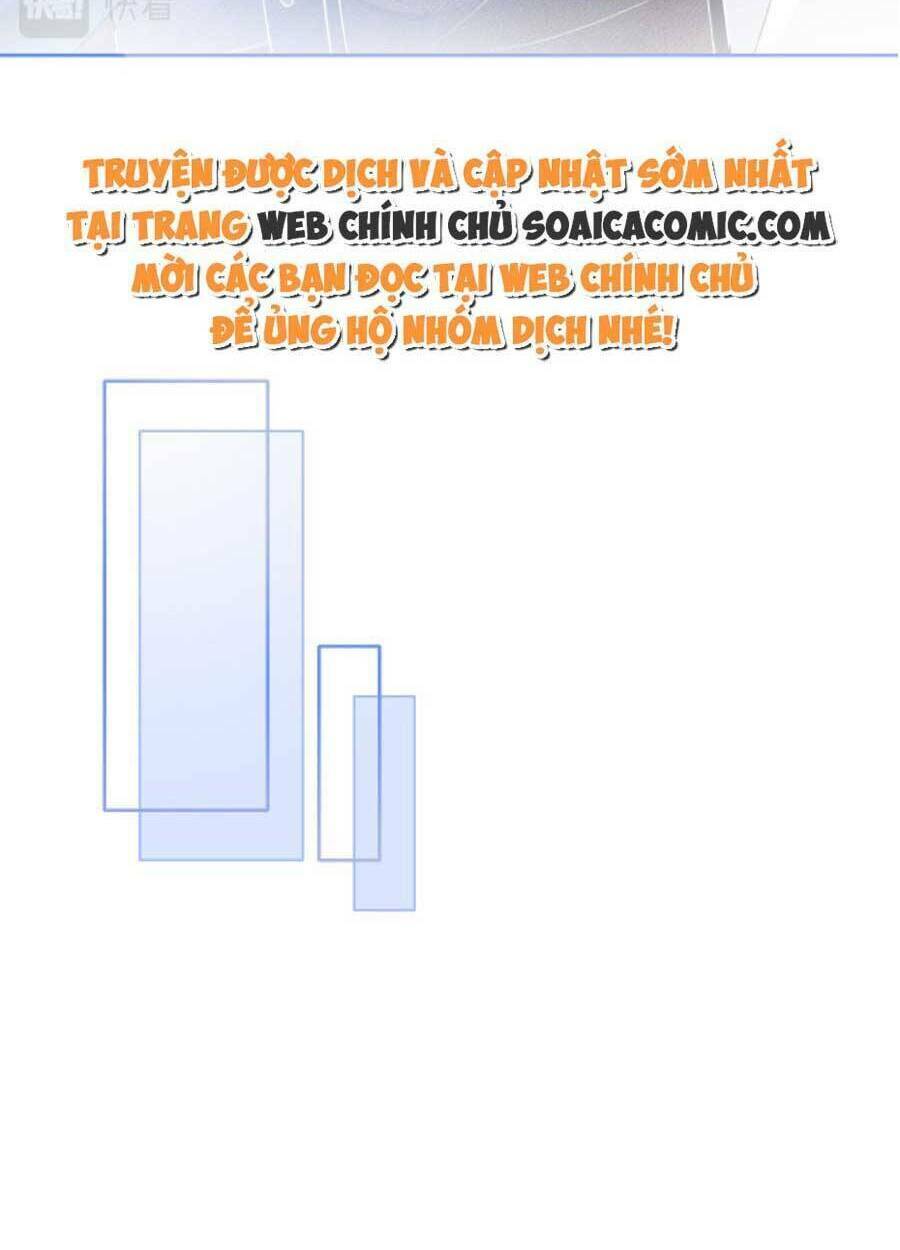 Được Các Anh Trai Chiều Chuộng Tôi Trở Nên Ngang Tàng: Chapter 74