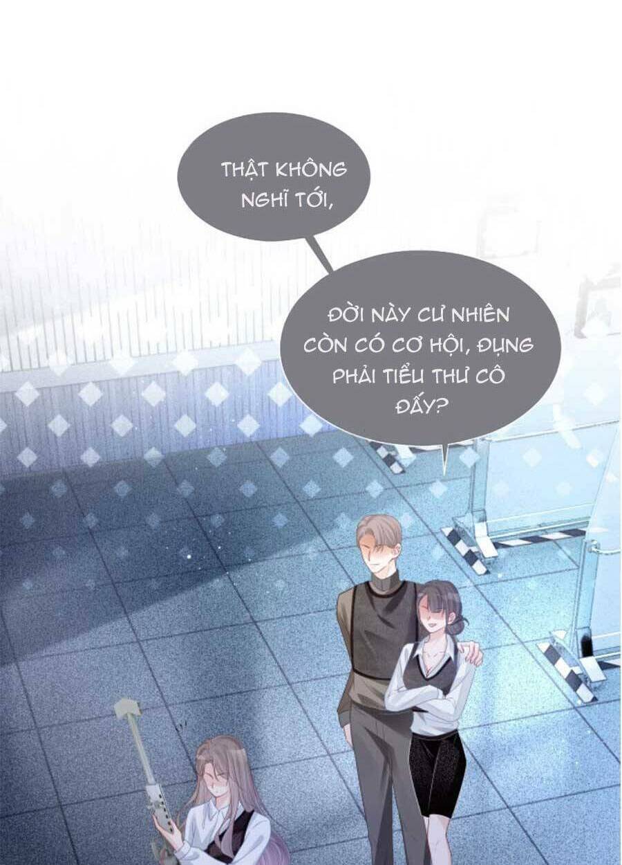 Được Các Anh Trai Chiều Chuộng Tôi Trở Nên Ngang Tàng: Chapter 74