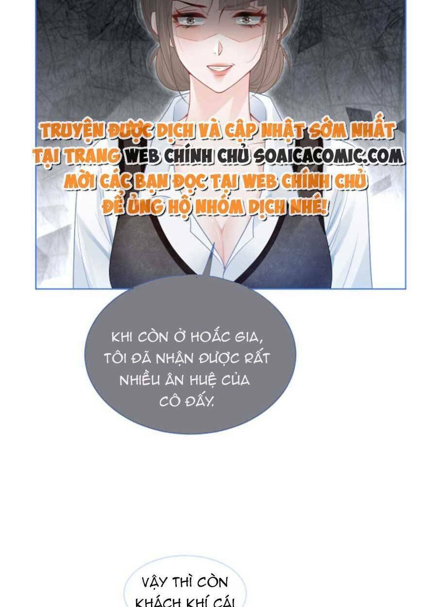 Được Các Anh Trai Chiều Chuộng Tôi Trở Nên Ngang Tàng: Chapter 74
