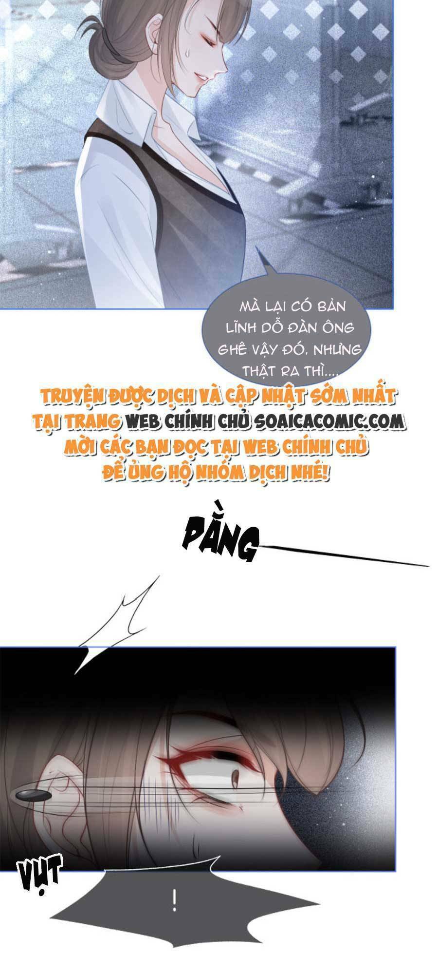 Được Các Anh Trai Chiều Chuộng Tôi Trở Nên Ngang Tàng: Chapter 74